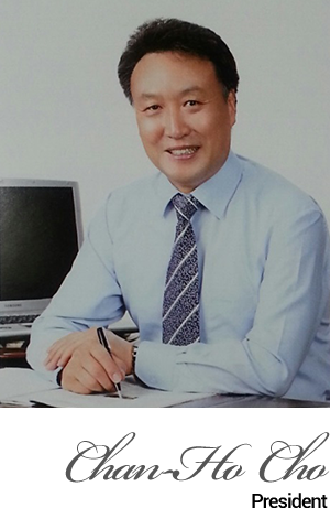 대표이사 조찬호